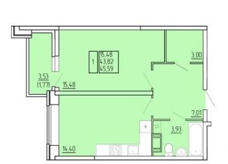 1-ком. квартира на продажу, 45.6 м2, Северодвинск