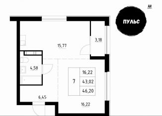 Продается однокомнатная квартира, 46.2 м2, Архангельск, Первомайская улица, 5