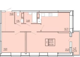 Продаю 2-ком. квартиру, 64.5 м2, Северодвинск