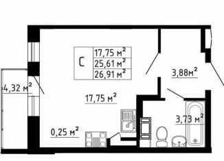 Продажа квартиры студии, 25.6 м2, деревня Скотное, Рождественская улица, 2