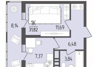 1-комнатная квартира на продажу, 31.8 м2, Краснодарский край