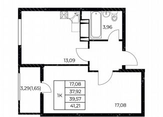 Продажа 1-ком. квартиры, 41.2 м2, Ростов-на-Дону, улица Нансена, 99с3