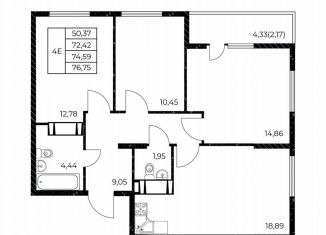 Продажа 3-комнатной квартиры, 76.8 м2, Ростов-на-Дону, улица Нансена, 99с3