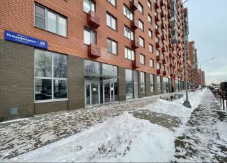 Продажа 1-комнатной квартиры, 21.3 м2, посёлок городского типа Томилино, микрорайон Птицефабрика, 35к3