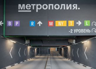 Сдам машиноместо, 15 м2, Москва, метро Волгоградский проспект, Волгоградский проспект, 32/5к2