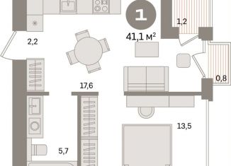 Продается 1-комнатная квартира, 41.1 м2, Санкт-Петербург, муниципальный округ Морской