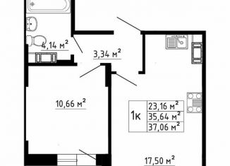 Продам 1-комнатную квартиру, 35.5 м2, деревня Скотное, Рождественская улица, 2