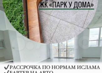 Продаю 2-комнатную квартиру, 75 м2, Махачкала, Благородная улица, 19