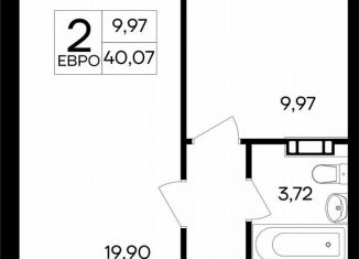 Продается 2-ком. квартира, 55 м2, посёлок городского типа Гвардейское