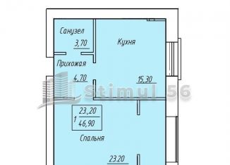 Продаю 1-ком. квартиру, 47 м2, Оренбург