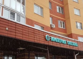 Сдаю торговую площадь, 123 м2, Подольск, улица 43-й Армии, 19