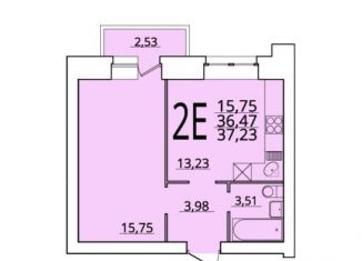 Продажа 1-комнатной квартиры, 37.2 м2, Северодвинск, улица Гоголя, 6