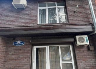 Продажа дома, 80.1 м2, Геленджик, улица Вильямса