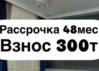 Продажа 2-комнатной квартиры, 64 м2, Махачкала, Луговая улица, 81