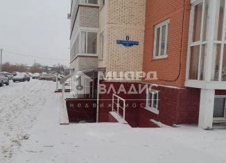 Продаю помещение свободного назначения, 109.2 м2, Омск, бульвар Архитекторов, 1Г