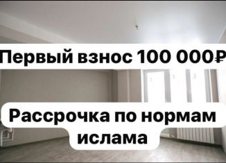 Продам квартиру студию, 24.5 м2, Дагестан, улица П.И. Чайковского, 23