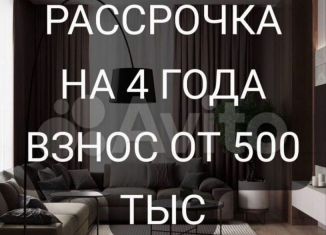 Квартира на продажу студия, 47 м2, Дагестан, хутор Турали 4-е, 5