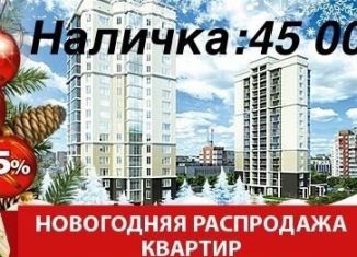 Продаю однокомнатную квартиру, 50 м2, Махачкала, Благородная улица, 15