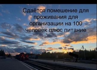 Аренда помещения свободного назначения, 500 м2, Бурятия, Баранчеевская улица, 18А