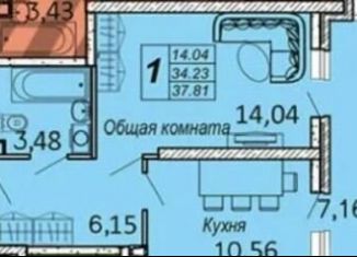 Продается однокомнатная квартира, 40 м2, Краснодарский край, Таманская улица, 153к2