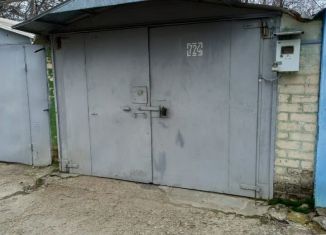 Продам гараж, 26 м2, Ставрополь, микрорайон № 22, территория ГСК Авиатор, 724