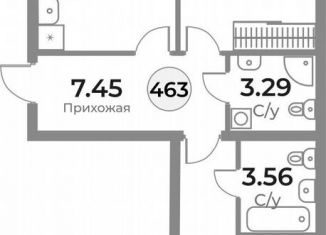 Продается 2-ком. квартира, 60.2 м2, Калининград, Ленинградский район