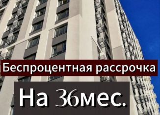 Продаю 1-комнатную квартиру, 45 м2, Избербаш, улица П.И. Чайковского, 4