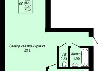 Квартира на продажу со свободной планировкой, 72.1 м2, Иваново