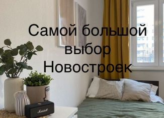 Однокомнатная квартира на продажу, 38 м2, Махачкала, улица Ирчи Казака, 67