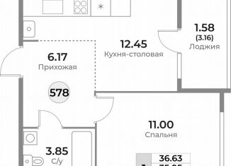 Продам однокомнатную квартиру, 35.1 м2, Калининград