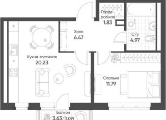 Продается 1-ком. квартира, 46.4 м2, Свердловская область