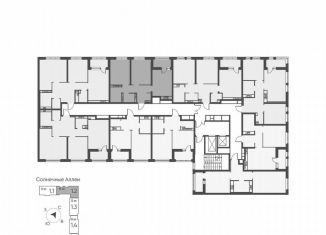 Продается 2-комнатная квартира, 52.2 м2, Екатеринбург, Чкаловский район