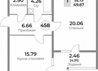 Продажа 1-ком. квартиры, 52.1 м2, Калининград