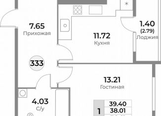 Продажа 1-ком. квартиры, 38 м2, Калининград