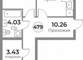 Продается 2-комнатная квартира, 57.8 м2, Калининград