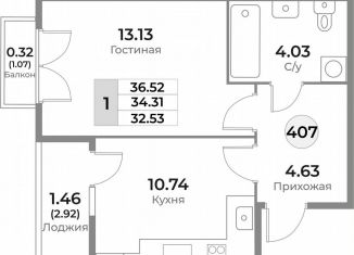 Продается 1-ком. квартира, 34.3 м2, Калининград