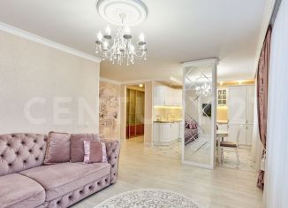 Продажа 3-ком. квартиры, 79.7 м2, Пермь, улица Крылова, 17, ЖК Данилиха