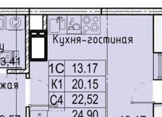 Продается квартира студия, 25 м2, Ставрополь, микрорайон № 36