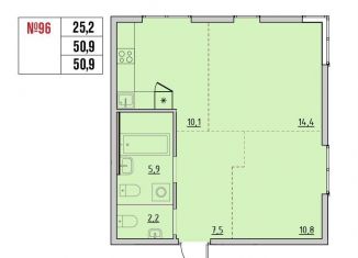 Продается 2-комнатная квартира, 50.9 м2, рабочий поселок Маркова, квартал Стрижи, 16