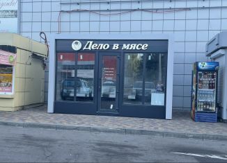 Продажа торговой площади, 11 м2, Воронеж, Московский проспект, 189/6, Коминтерновский район