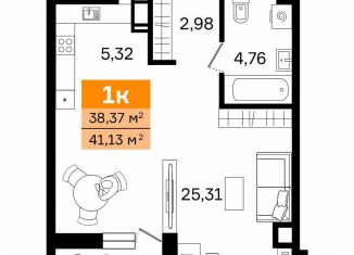 Продажа 1-комнатной квартиры, 41.1 м2, Курган