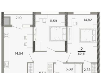 Продаю двухкомнатную квартиру, 58.4 м2, Рязань, Совхозная улица, 6, ЖК Мартовский