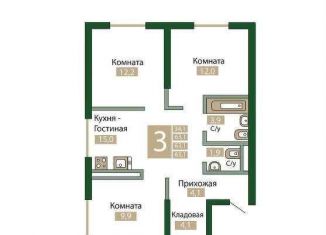 Продаю 3-ком. квартиру, 63.1 м2, посёлок городского типа Молодёжное