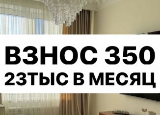 Продам квартиру студию, 21 м2, Дагестан, улица Казбекова, 265