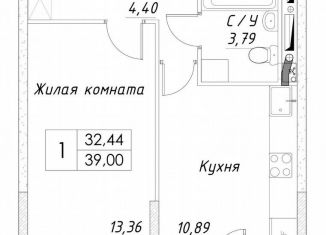 Продается однокомнатная квартира, 34.4 м2, Дмитров