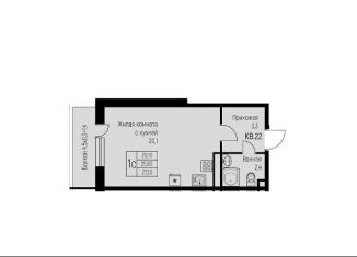 Продается квартира студия, 27.2 м2, посёлок Берёзовый, ЖК Прогресс