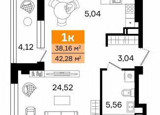 Продажа 1-комнатной квартиры, 42.3 м2, Курган