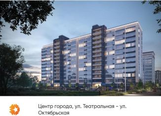 Продаю однокомнатную квартиру, 41.8 м2, Амурская область