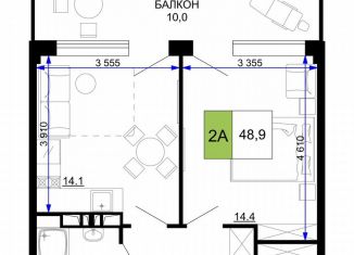 Продажа 1-ком. квартиры, 48.9 м2, Анапа