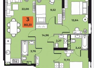 Продажа 3-ком. квартиры, 80.3 м2, Самара, Октябрьский район, проспект Карла Маркса, 231